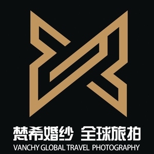 梵?；榧啍z影（湛江店）